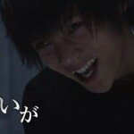 デスノート5話視聴率と感想！窪田正孝が月とキラの表情演技が良い！