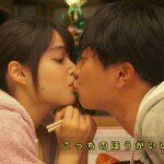 釣りバカ日誌最終回視聴率と感想！合体ならずで2期続編映画化へ？