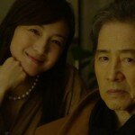 地方紙を買う女の視聴率と感想！広末悪女高評価も現代設定無理過ぎ？
