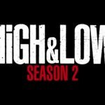 HiGH＆LOWシーズン２初回視聴率と感想！カッコ良すぎで映画が楽しみ！