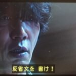 火の粉7話視聴率と感想！マッサージチェア拷問で脅迫洗脳が怖すぎ！