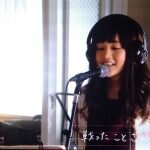 ラヴソング6話視聴率と感想！新曲高評価も夏目漱石ネタ使いすぎ？